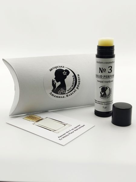 Аромат на зразок Ex Nihilo Fleur Narcotique (для жінок та чоловіків)  Аромат №3 фото