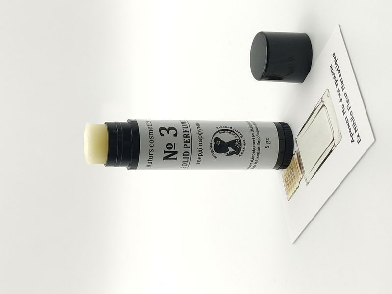 Аромат на зразок Ex Nihilo Fleur Narcotique (для жінок та чоловіків)  Аромат №3 фото