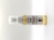 Вітамінізована пінка для обличча, шиї та декольте. Для сухої, тонкої та алергічної шкіри. Код 66а фото 3