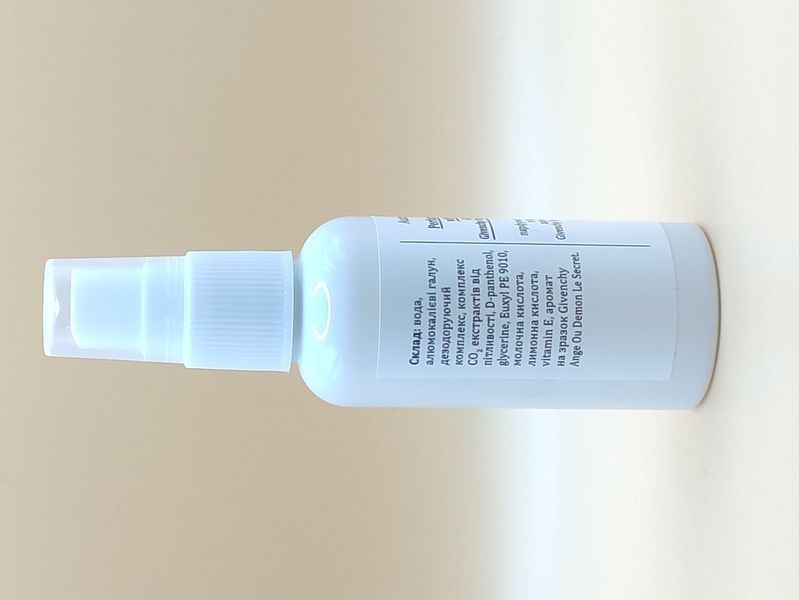 Дезодорант с ароматом на зразок Givenchy Ange Ou Demon Le Secret (для жінок) Дез. №2 фото