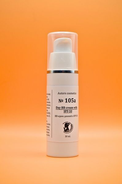 Денний ВВ крем із SPF 50 Код 105а фото