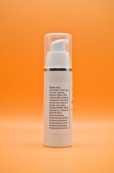 Денний ВВ крем із SPF 50 Код 105а фото