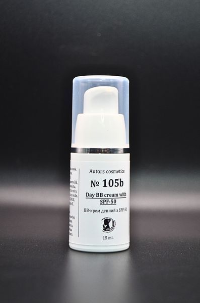 Денний ВВ крем із SPF 50 Код 105b фото