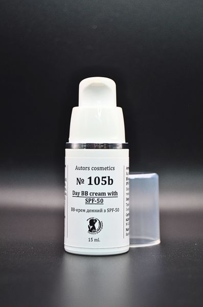 Денний ВВ крем із SPF 50 Код 105b фото
