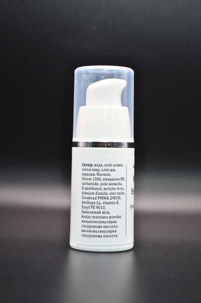 Денний ВВ крем із SPF 50 Код 105b фото