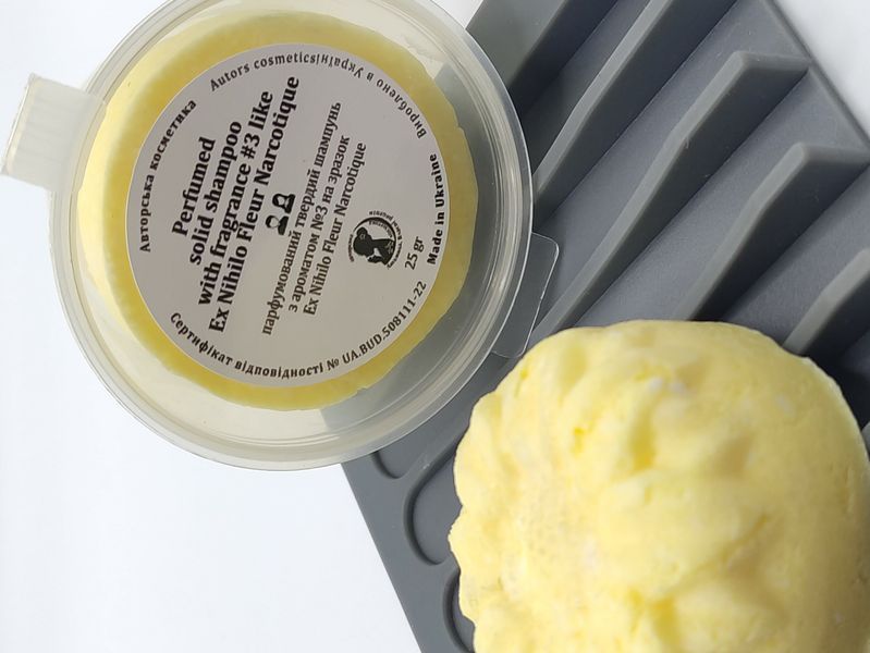Твердий шампунь с ароматом на зразок Ex Nihilo Fleur Narcotique (для чоловікв та жінок) Шампунь №3 фото