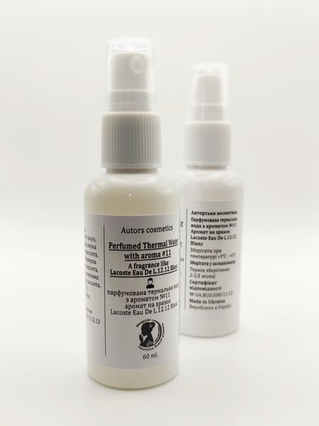 Термальна вода с ароматом на зразок Lacoste Eau De L.12.12 Blanc (для чоловіків)  Терм. вода №11 фото