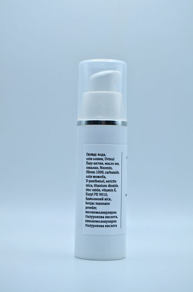 Крем денний з SPF 48 - 50 Код 107а фото